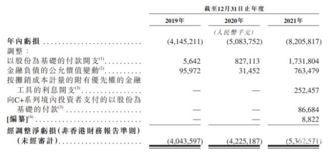 微信截图_20220607092250.jpg