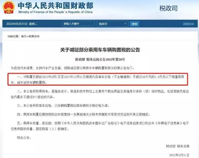 微信截图_20220608092549.jpg