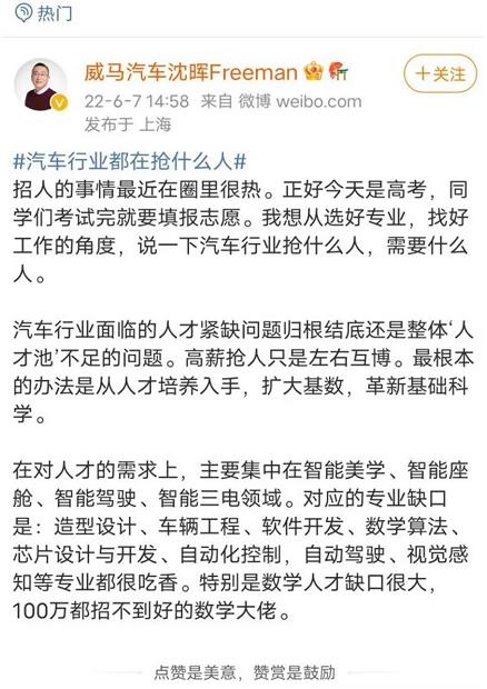 微信截图_20220609162353.jpg