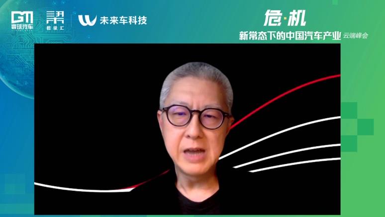 古永锵.jpg