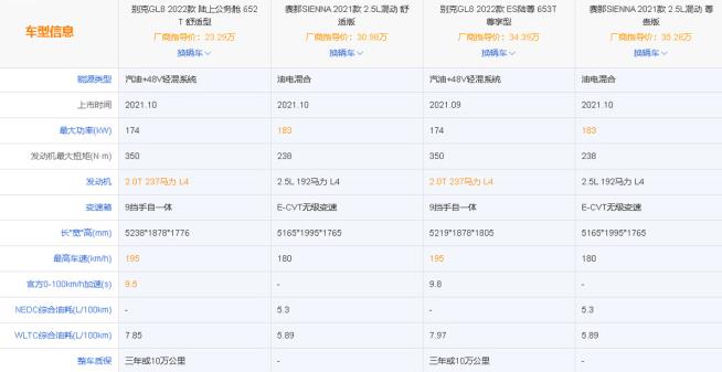 微信截图_20220617093727.jpg