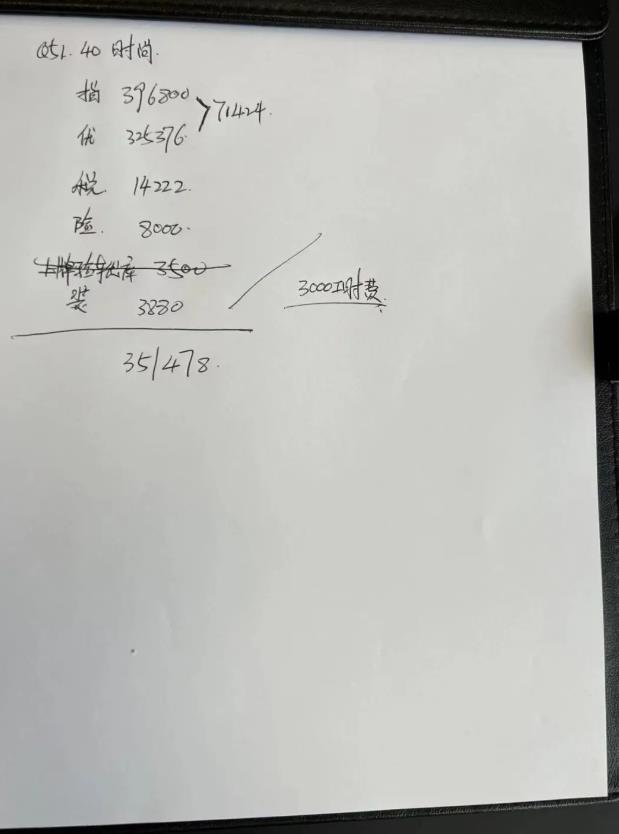 微信截图_20220617100035.jpg