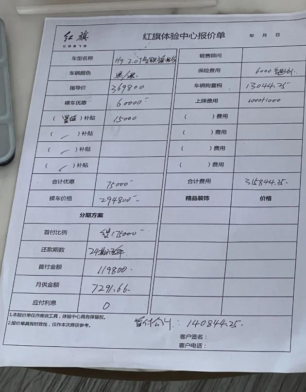 微信截图_20220617100056.jpg