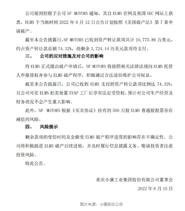 微信截图_20220620151336.jpg