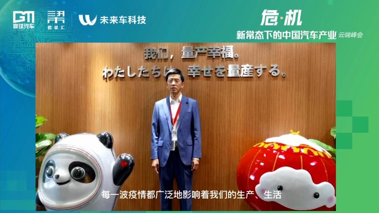 董长征.jpg