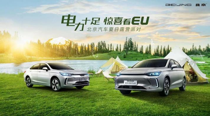 微信截图_20220627100101.jpg