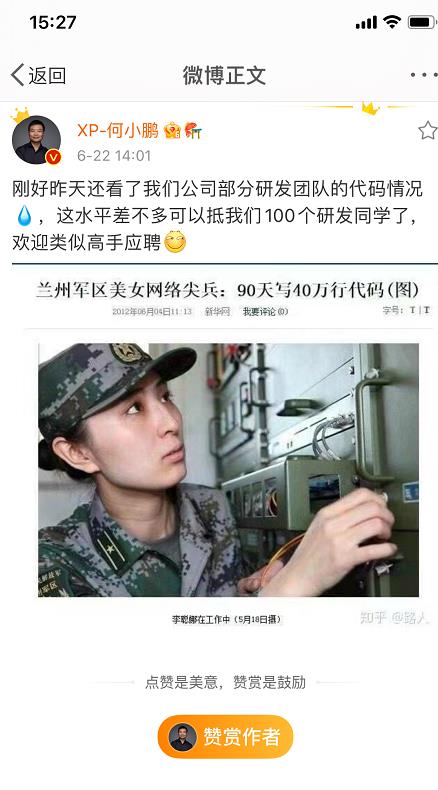 微信截图_20220628093745.jpg