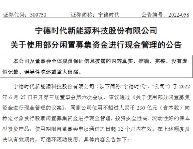 微信截图_20220629091316.jpg