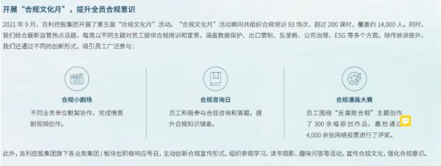 微信截图_20220630090846.jpg
