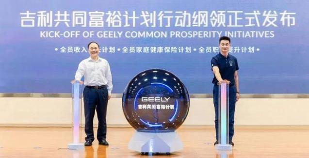 微信截图_20220630093511.jpg