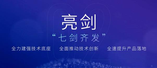 微信截图_20220630101415.jpg