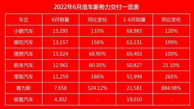微信截图_20220704093043.jpg