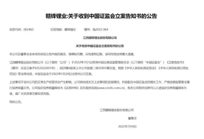 微信截图_20220705101522.jpg