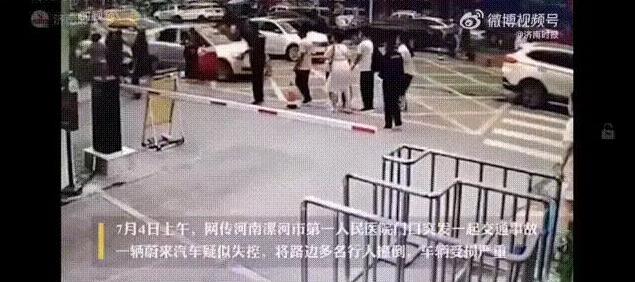 微信截图_20220706095927.jpg
