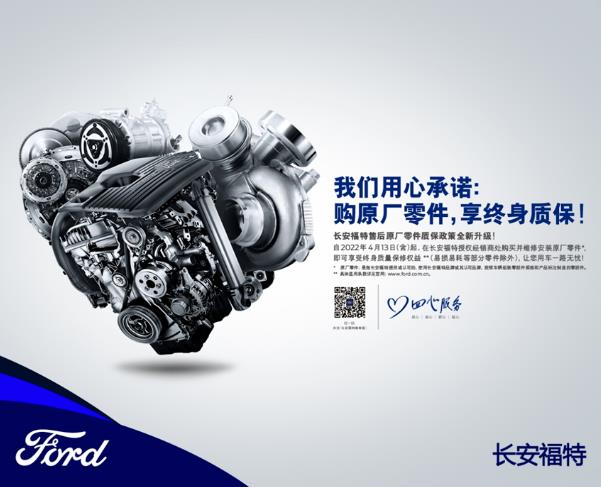 微信截图_20220711093256.jpg