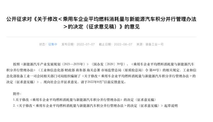 微信截图_20220712104638.jpg