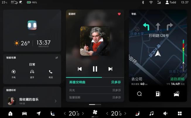 微信截图_20220713091156.jpg