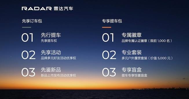 微信截图_20220713101411.jpg