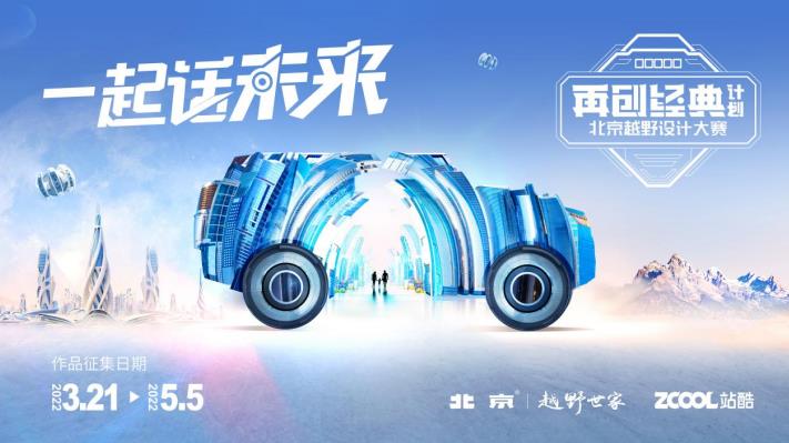 微信截图_20220713141115.jpg