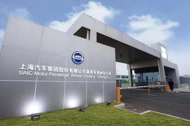 微信截图_20220719093828.jpg