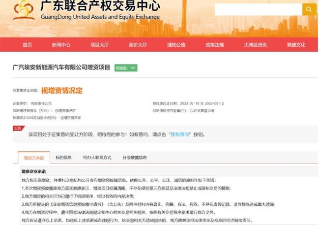 微信截图_20220719094442.jpg