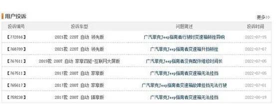 微信截图_20220720091045.jpg