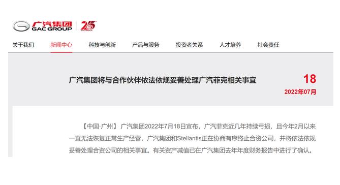 微信截图_20220720140919.jpg
