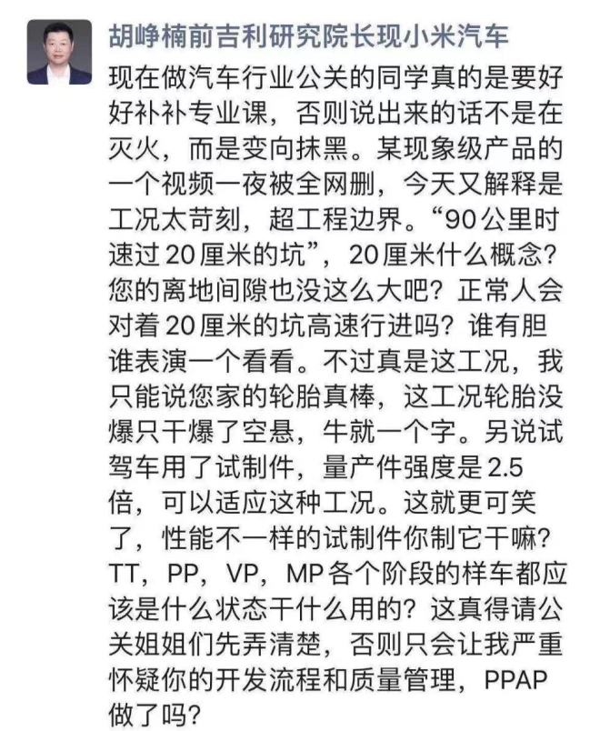 微信图片_20220720141234.jpg