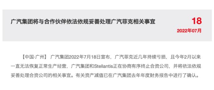 微信截图_20220722094701.jpg