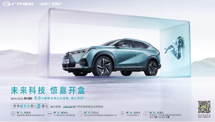 微信截图_20220722095259.jpg