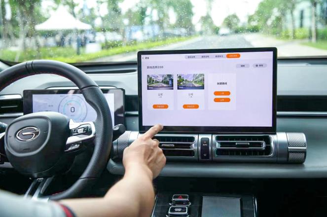 微信截图_20220722095321.jpg