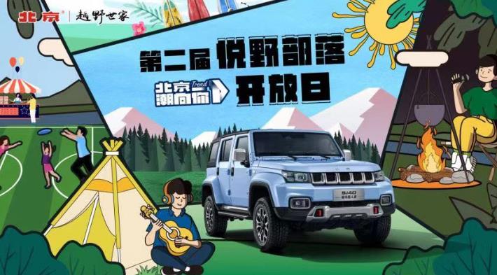 微信截图_20220722153342.jpg