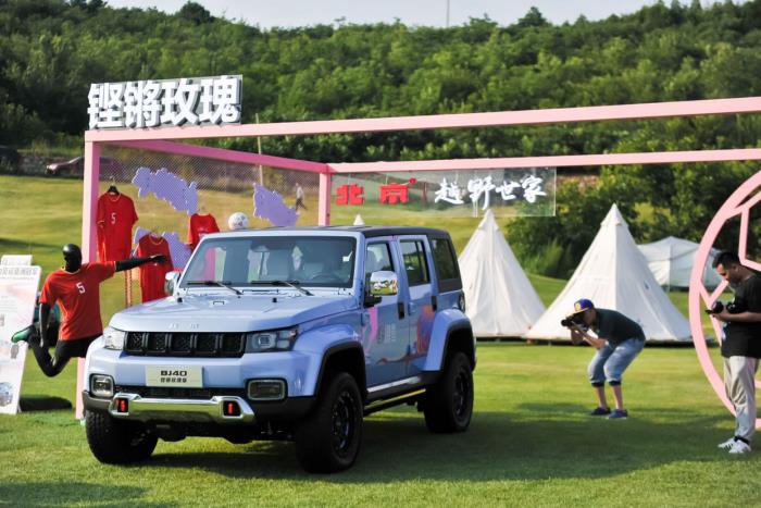 微信截图_20220722153521.jpg