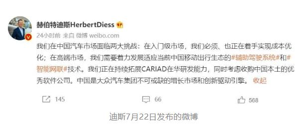 微信截图_20220723121747.jpg