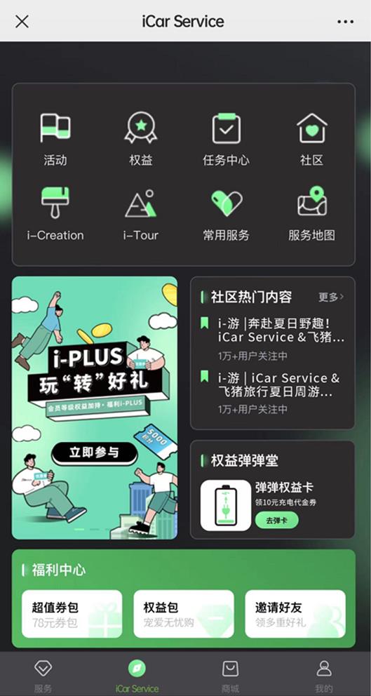 微信截图_20220725093700.jpg
