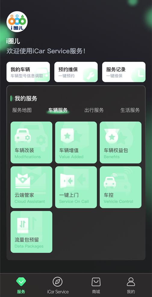微信截图_20220725093711.jpg