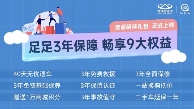微信截图_20220725093731.jpg