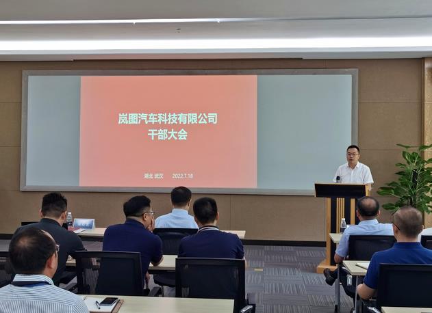 微信截图_20220726091653.jpg