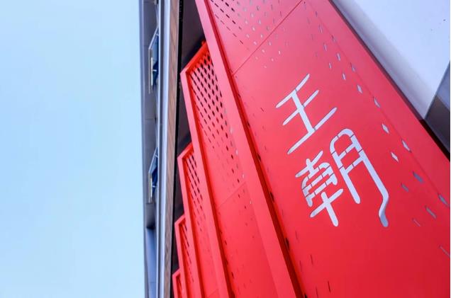 微信截图_20220727095024.jpg