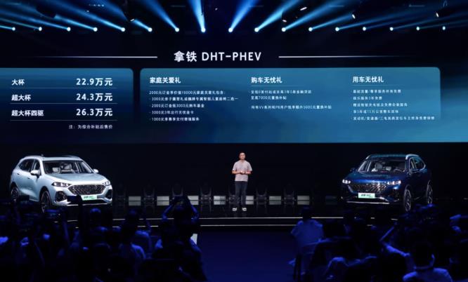 微信截图_20220728092820.jpg
