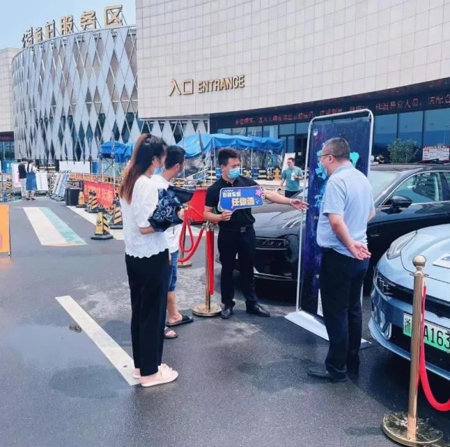 微信截图_20220801091210.jpg