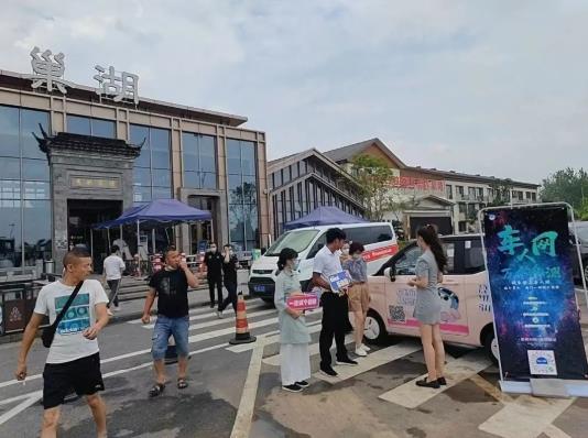 微信截图_20220801091222.jpg