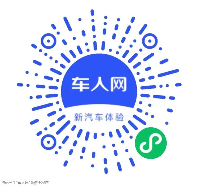 微信截图_20220801091336.jpg
