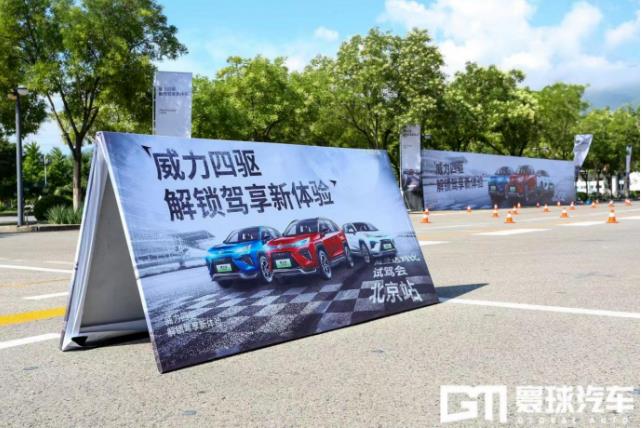 微信截图_20220801104128.jpg