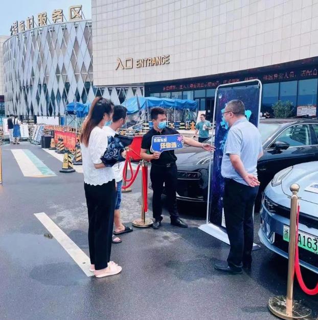 微信截图_20220802162025.jpg