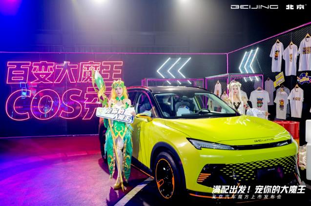 微信截图_20220803093640.jpg