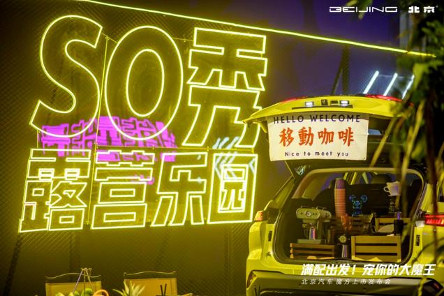 微信截图_20220803093659.jpg