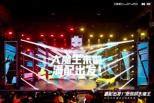 微信截图_20220803093734.jpg