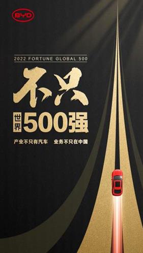 微信截图_20220804093304.jpg