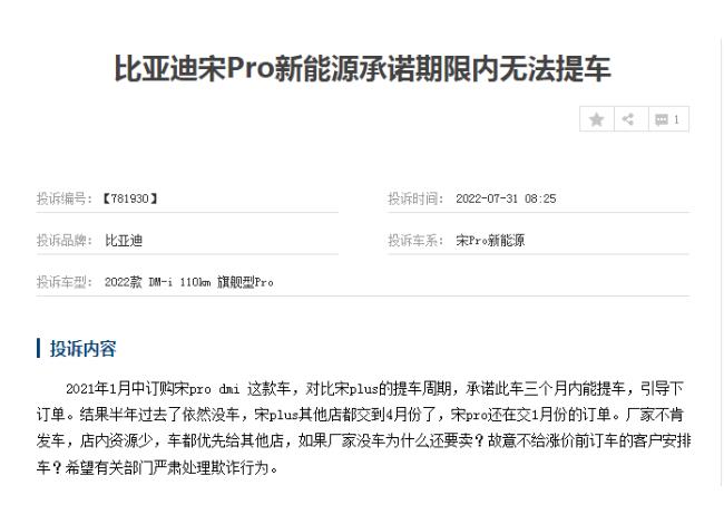 微信截图_20220804103758.jpg